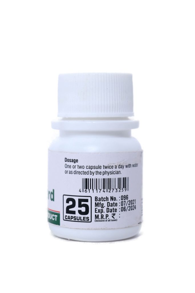 Cardida Tablets Cardiagard Capsule - DAV Pharmacy